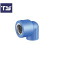 High Quality Standard Thread PPR Names Pipe Fittings Female Elbow